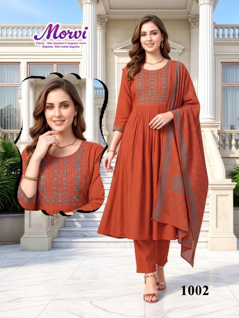 Desi kudi morvi 3pcs kurti wholesale online